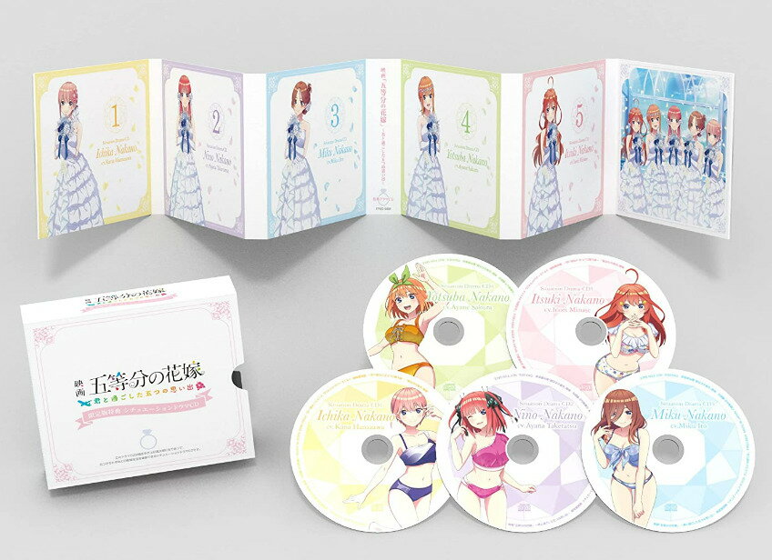 �ǲ�ָ���ʬ�βֲǡ� ~���Ȳᤴ�����ޤĤλפ���~������ ��Ʊ��ʪ�ۥ����奨�������ɥ��CD5���� Ʊ�� - PS4