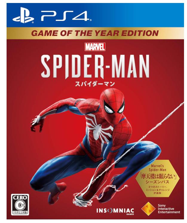 ViyPS4zMarvel's Spider-Man Game of the Year Edition