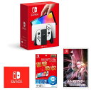 Nintendo Switch(有機ELモデル) Joy-Con(L)/(R) ホワイト 【任天堂ライセンス商品】Nintendo Switch (有機ELモデル)専用有機EL保護フィルム 多機能 ポケットモンスター シャイニングパール -Switch (Nintendo Switch ロゴデザイン マイクロファイバークロス 同梱)