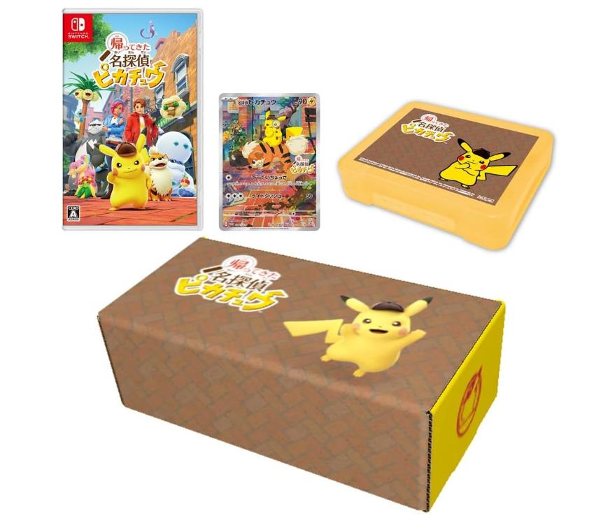 楽天市場】ポケモンカードゲーム サン&ムーン ムービー 楽天市場】ポケモンカードゲーム サン&ムーン ムービー