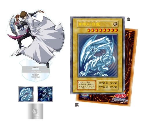 �����٥˥��ܥå���B�ʳ������͡�