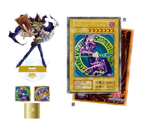 遊戯王 東京ドーム クオシク 5枚セット 楽天市場】遊戯王 東京ドームの通販