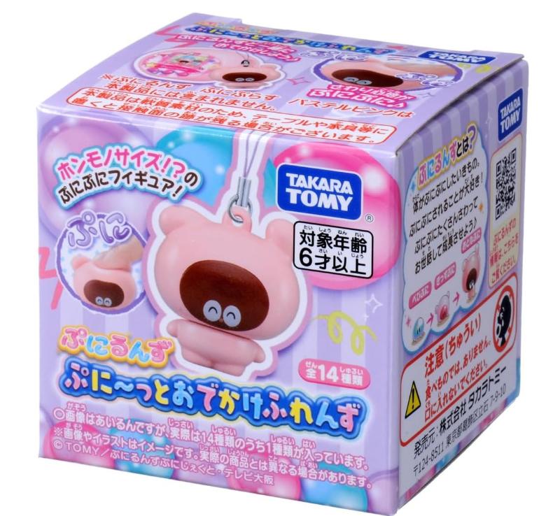 ぷにるんず ぷに～っとおでかけふれんず BOX 【16個入】
