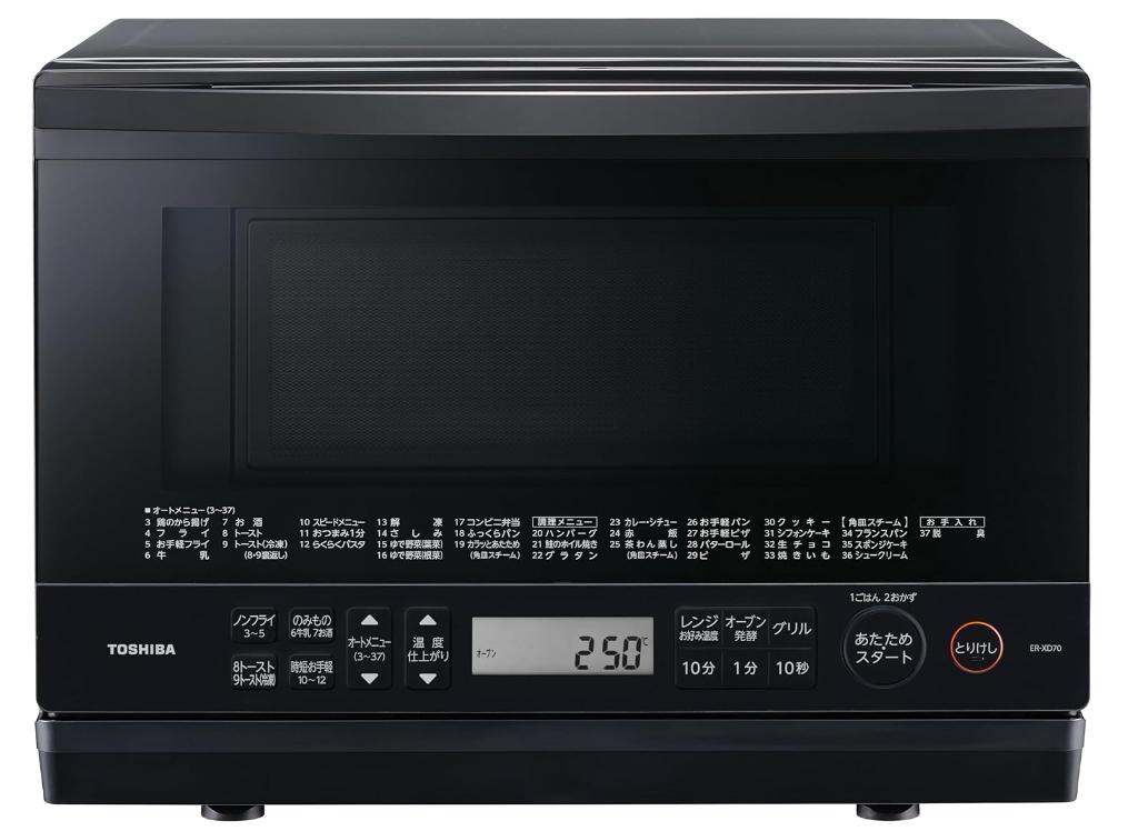 東芝(TOSHIBA) スチーム オーブンレンジ 石窯ドーム 26L ER-XD70(K) ブラック フラットテーブル