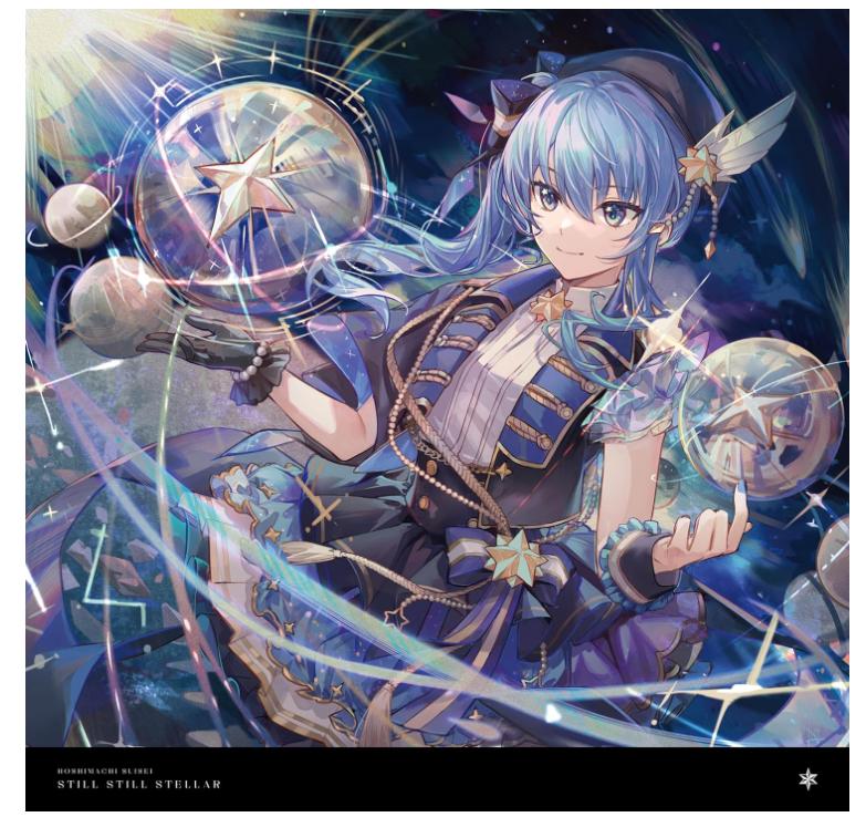 Still Still Stellar (アナログ) (メガジャケ付) [Analog] 【新品】 商品の説明 限定特典として「メガジャケ(24cm×24cm)」が付きます。数に限りがございますので、ぜひお早めに御購入ください。 ■2LP《収録内容》[disc 1]●side AStellar StellarNEXT COLOR PLANET （Still Still Stellar ver.）天球、彗星は夜を跨いで （Still Still Stellar ver.）●side BGHOST （Still Still Stellar ver.）バイバイレイニー （Still Still Stellar ver.）自分勝手Dazzling （Still Still Stellar ver.）[disc 2]●side ABluerose （Still Still Stellar ver.）comet （Still Still Stellar ver.）Andromeda●side BJe t'aime。Starry Jet駆けろ （Still Still Stellar ver.）Still Still Stellarがついにアナログ化決定!!女性VTuberグループ「ホロライブ」で、歌を武器に圧倒的な存在感を放っている今注目のバーチャルアイドル星街すいせい。2021年9月のリリースから今尚根強い人気を誇る1stフルアルバム「Still Still Stellar」がついにファン待望のアナログ化！リードトラックである「Stellar Stellar」をはじめ、バラエティ豊かな全12曲をアルバムコンセプトカラーであるブラックとクリアブルーの2枚組に収録。 在庫がある場合1～2日の発送を心掛けます3