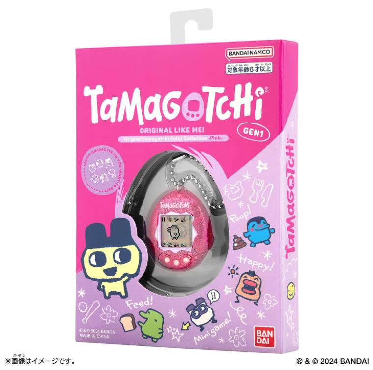 楽天市場】たまごっち ピンク(電子玩具・キッズ家電|おもちゃ 楽天市場】たまごっち ピンク(電子玩具・キッズ家電|おもちゃ