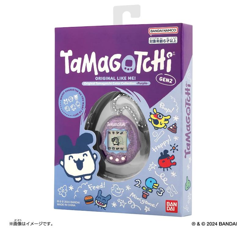 楽天市場】たまごっちみーつ ファンタジーみーつ ver. パープル 楽天市場】たまごっちみーつ ファンタジーみーつ ver. パープル