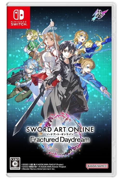 エビテン[ebten]限定・新品『ソードアート・オンライン フラクチュアード デイドリーム』(Switch)電撃スペシャルパック特装版