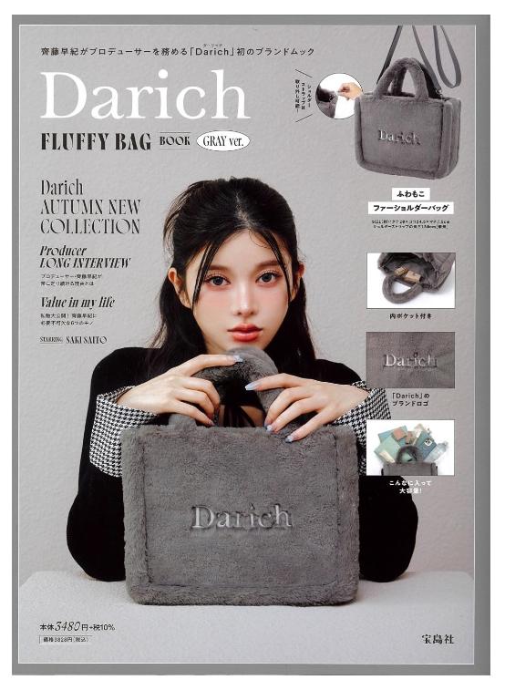 楽天市場】darich(バッグ・小物・ブランド雑貨)の通販 楽天市場】darich(バッグ・小物・ブランド雑貨)の通販