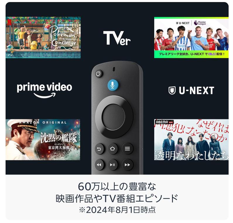 �ڿ��ʡ�Amazon Fire TV Stick HD | ����̤ǥե�HD�γڤ������ñ�� | ���ȥ꡼�ߥ󥰥�ǥ����ץ쥤�䡼