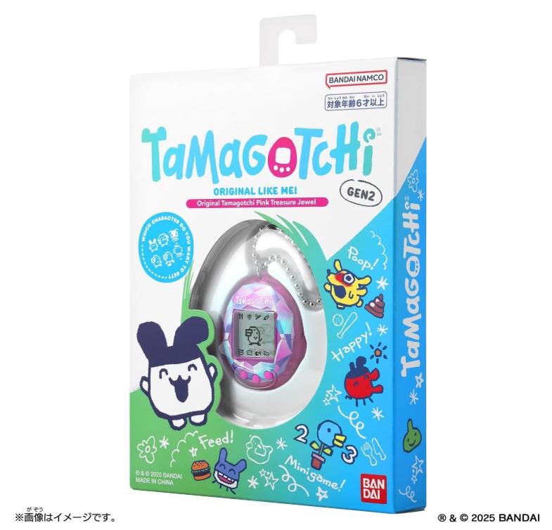 [バンダイ(BANDAI)]Original Tamagotchi Pink Treasure Jewel