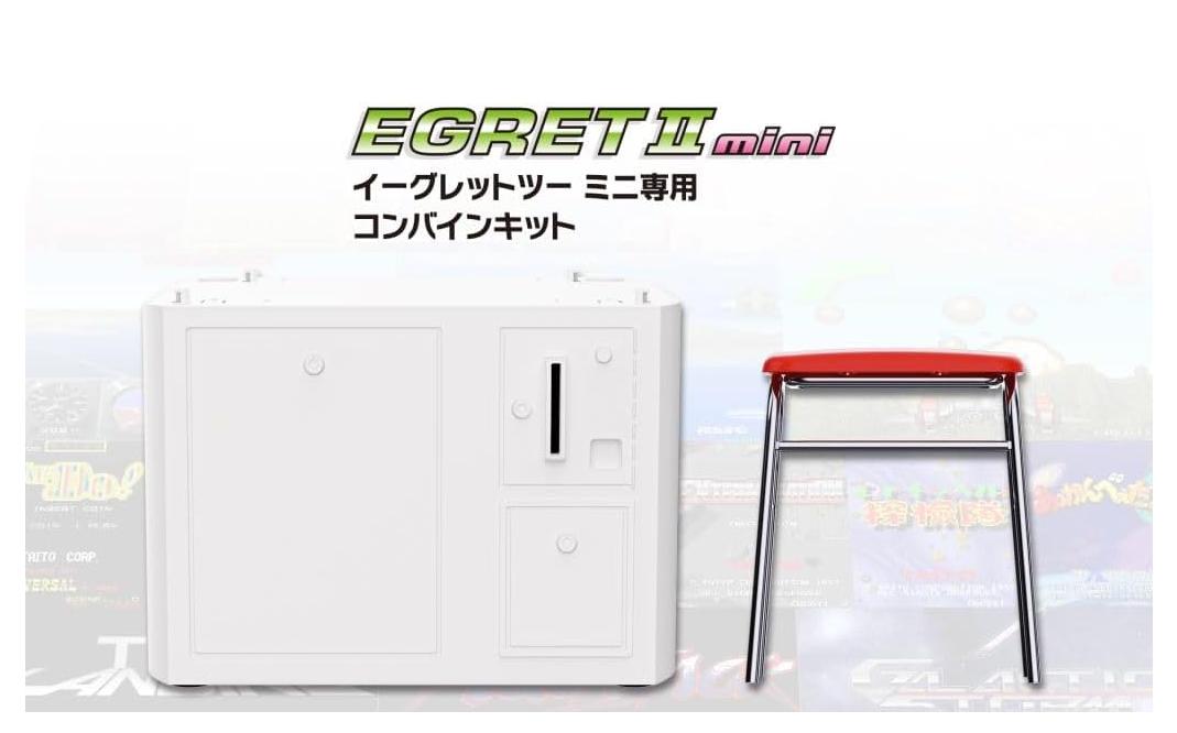 楽天市場】イーグレットツー ミニ専用パドル&トラックボール 楽天市場】イーグレットツー ミニ専用パドル&トラックボール