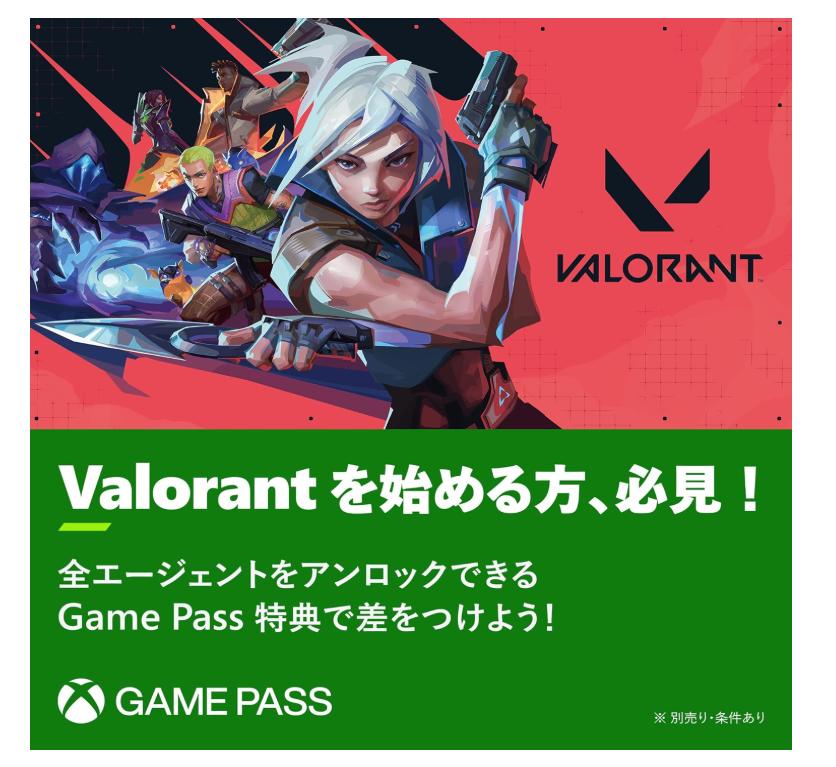 【新品・未開封品】Xbox Series S 1TB ホワイトエディション
