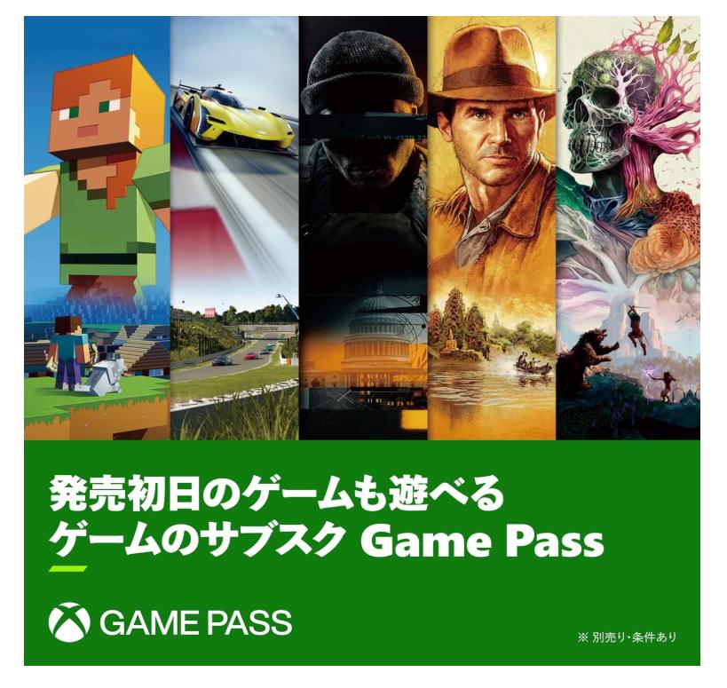 【新品・未開封品】Xbox Series S 1TB ホワイトエディション