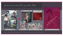 新品【Steam】ユミアのアトリエ ~追憶の錬金術士と幻創の地~ スペシャルコレクションボックス 【Amazon.co.jp限定】 描きおろしA4クリアファイル
