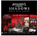 新品【PS5】【Amazon.co.jpエビテン限定】アサシン クリード シャドウズ コレクターズエディション