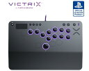 【SONY公式ライセンス商品】Victrix by TURTLE BEACH Pro KO レバーレス アケコン フルカスタマイズ対応 格闘ゲーム用 競技 大会...