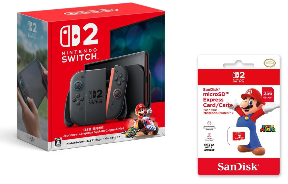 楽天市場】Nintendo Switch2 本体 予約の通販 楽天市場】Nintendo Switch2 本体 予約の通販