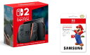Nintendo Switch 2(日本語・国内専用)+【任天堂ライセンス商品】Samsung microSD Express Card 256GB for N...