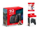 Nintendo Switch 2(日本語・国内専用)マリオカート同梱+【任天堂純正品】Nintendo Switch 2 Proコントローラー+【任天堂ライセ...
