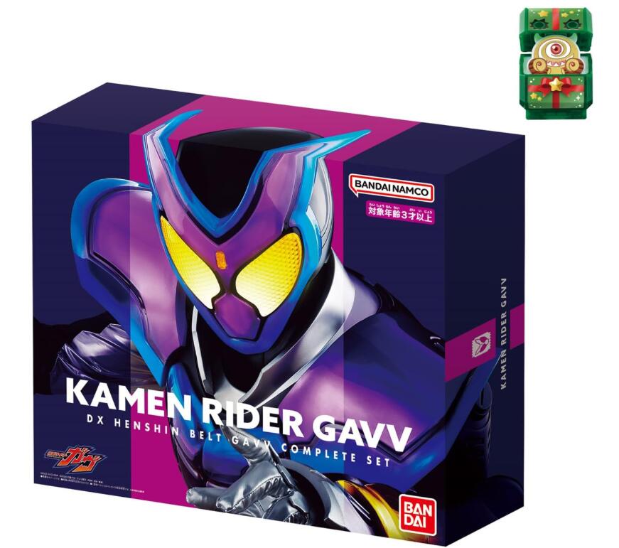 新品[バンダイ] 仮面ライダーガヴ DX変身ベルトガヴ コンプリートセット (特典:DXブシュエルゴチゾウ付き)【日本おもちゃ大賞2024キャラクター部門大賞】