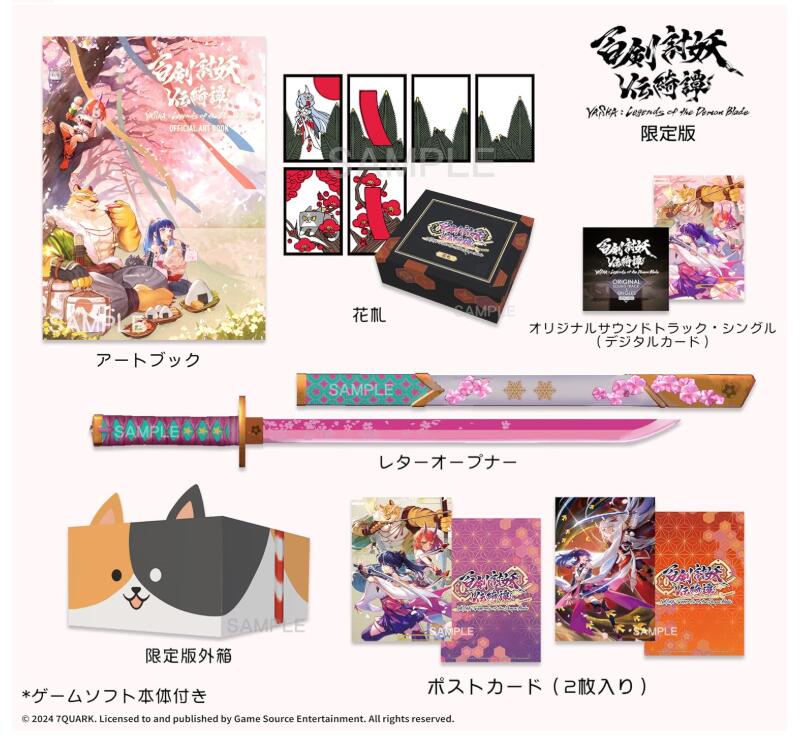 �ڿ��ʡ�ɴ��Ƥ�������(�ҥ�å���ȥ��襦�ǥ󥭥���) ������ - Switch ��Amazon.co.jp������ŵ�ۥ��ꥸ�ʥ�ǥ������ɻ�(PC�����ޥ�) ��...