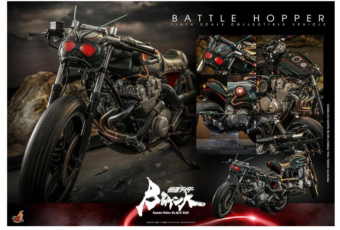 Rakuten - 【新品】テレビ・マスターピース 仮面ライダーBLACK SUN バトルホッパー 1/6スケールビークル