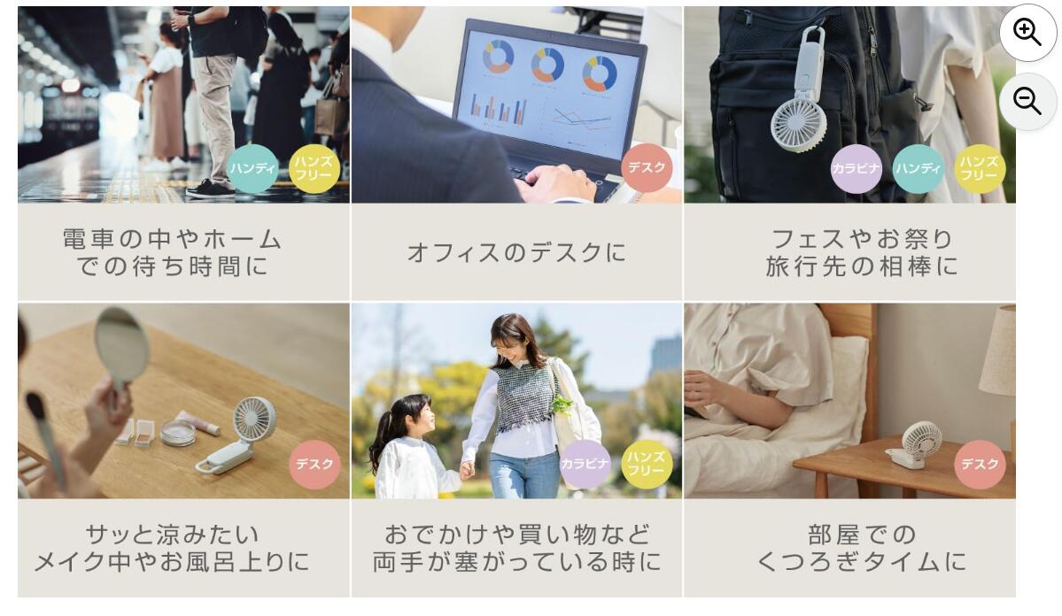 リズム(RHYTHM) ハンディファン 2025 大風量 静音 3WAY (手持ち 首掛け 卓上) [国...