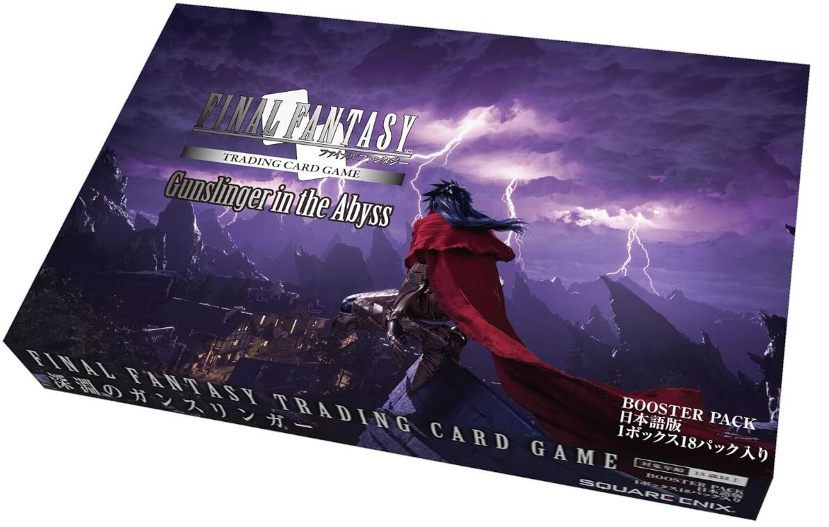 楽天市場】fftcg boxの通販