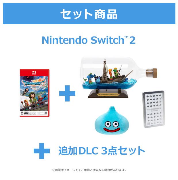 (Nintendo Switch 2)�ɥ饴�󥯥�����VII Reimagined�ʥꥤ�ޥ���ɡ� Ķ�����