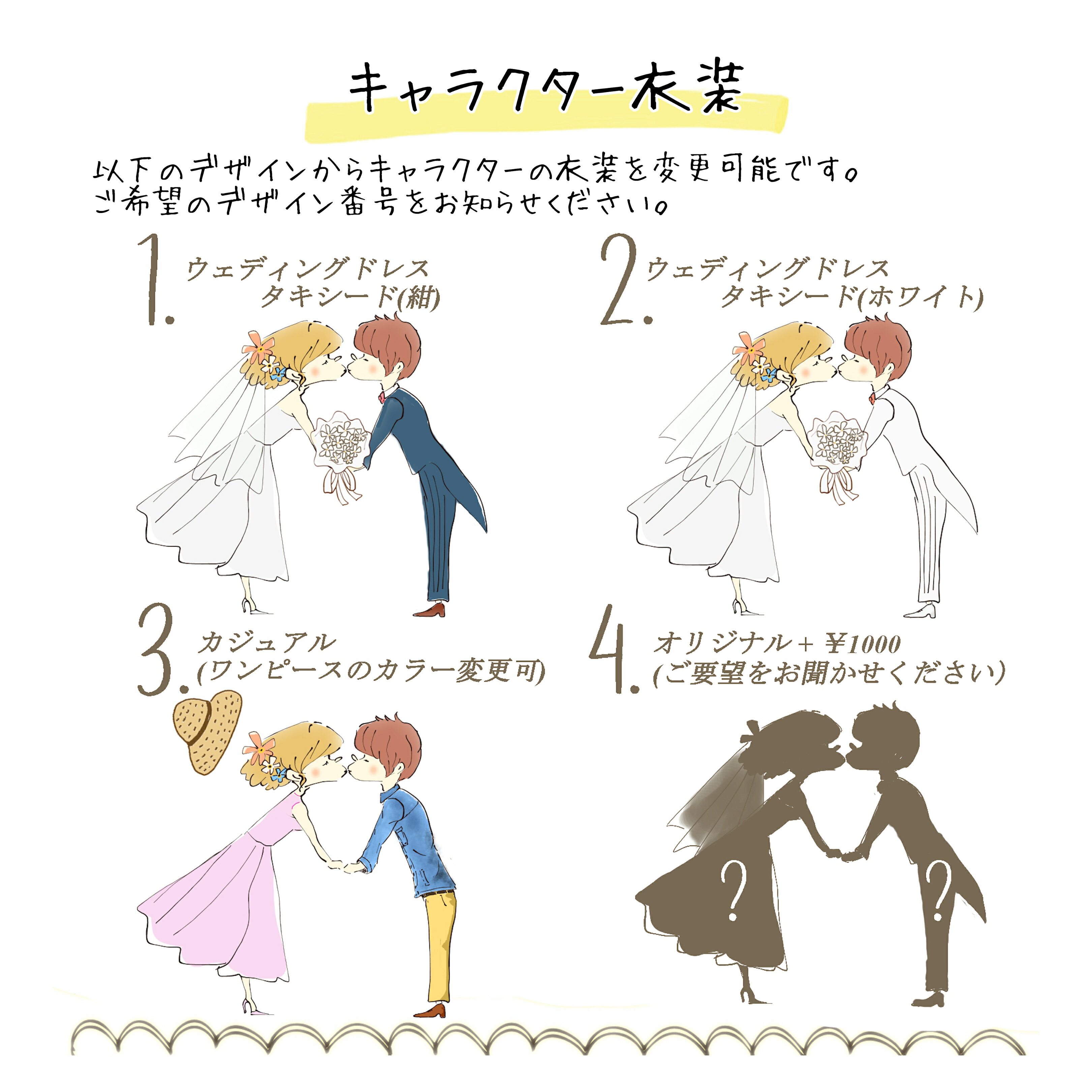 ����������ǥ��󥰥ĥ꡼ ���٤륪�ץ������5���� A4 B4 A3������ Ŭ���Ϳ�20��90̾��