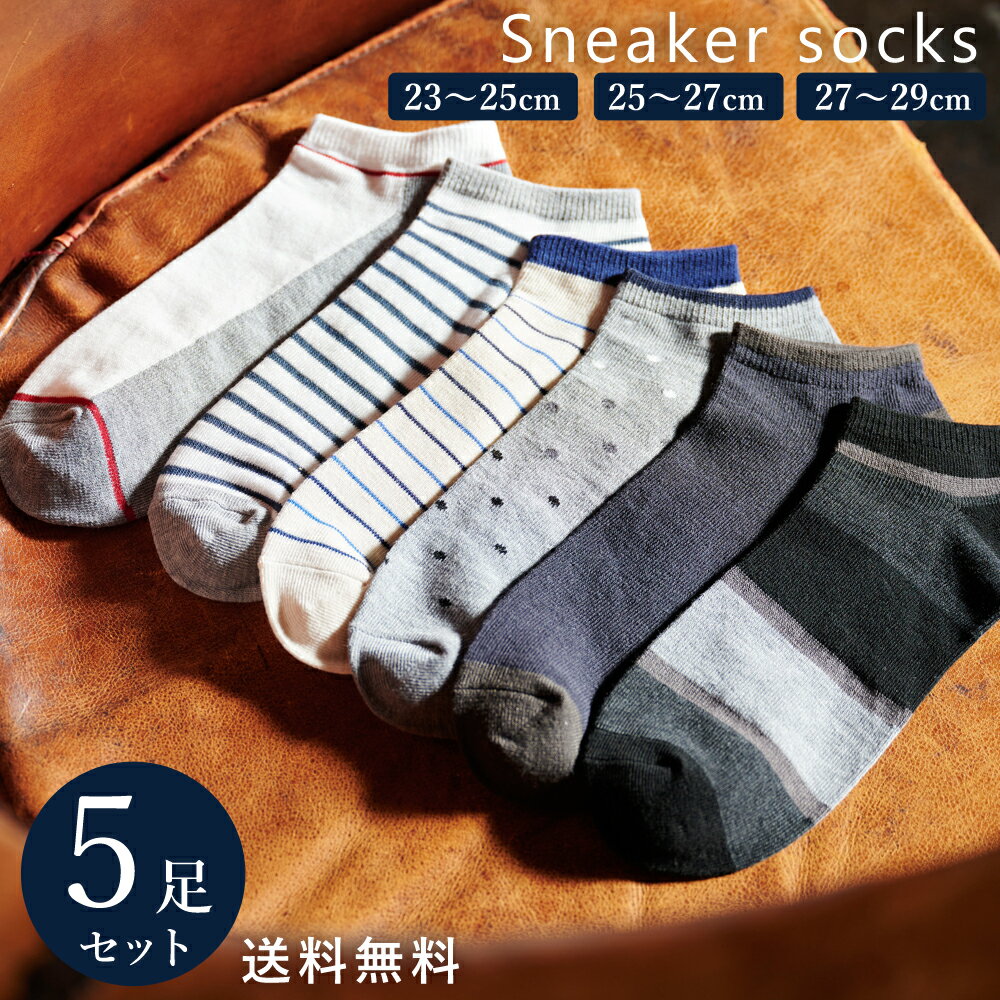 󥺥֥ɥ奢󥺷֥å礭줯֤ˡå硼ȥå5­å2526272829cm襤å