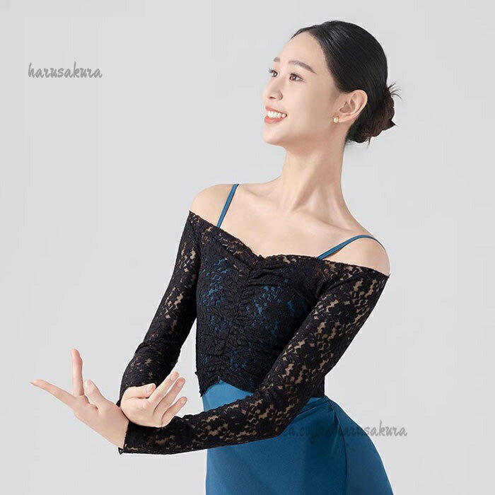 Rakuten - バレエ トップス 大人 メッシュ 長袖 オフショルダー エレガント 素敵な花柄レース バレエトップス Tシャツ カットソー バレエ上着 ウォームアップ 冷え防止 動きやすい伸縮生地