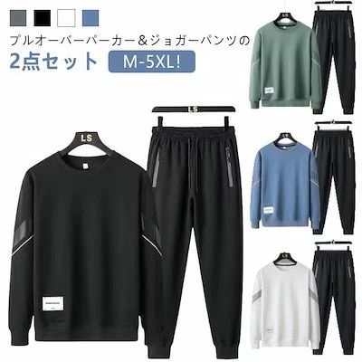 Trousers, Bottoms - ス トップス 上下セット スウェットパンツ プルオーバーパーカー 2点セット ジョガーパンツ パーカー セットアップ メンズ 長袖
