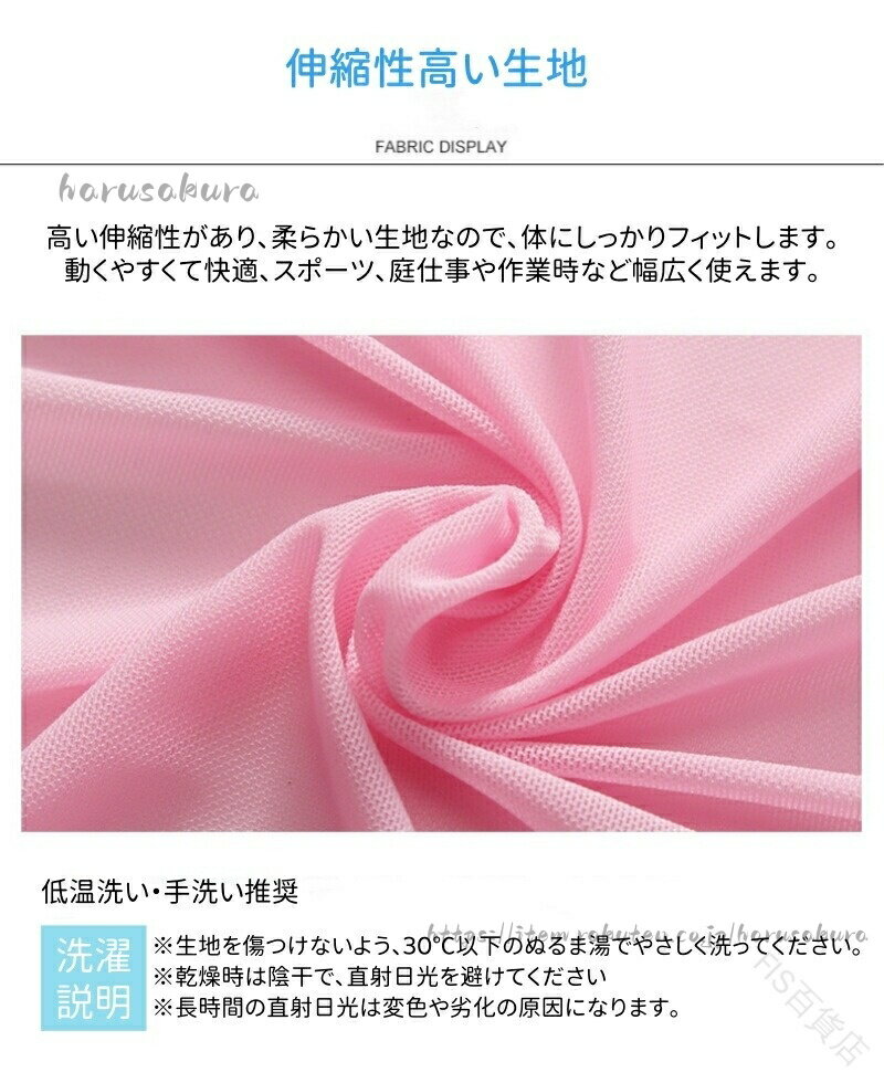 ゴルフ インナーシャツ レディース UVカット 長袖 アームカバー 冷感 ゴルフウェア...