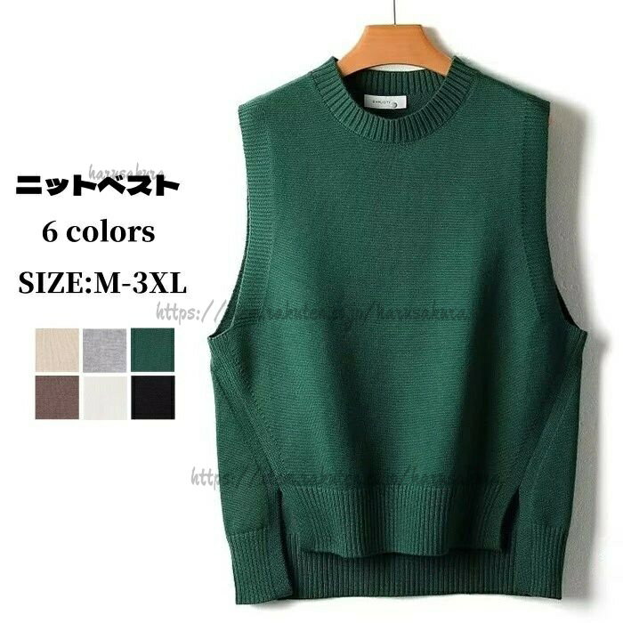 Vests - クルーネック ニットベスト メンズセーター 無地 ノースリーブ セーター 快適 柔らかい プルオーバーセ カットソー 丸首