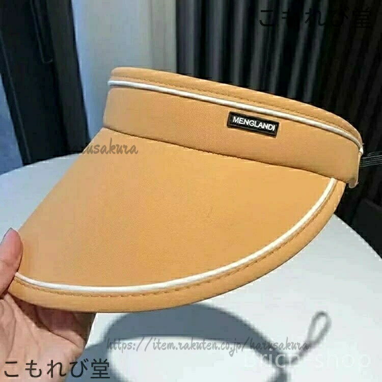 サンバイザー レディース つば広 ワイド 帽子 UVカット帽子 日焼け対策 スポーツ ...
