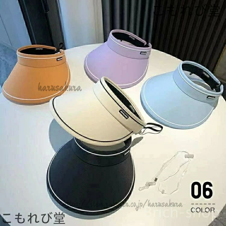 サンバイザー レディース つば広 ワイド 帽子 UVカット帽子 日焼け対策 スポーツ ...