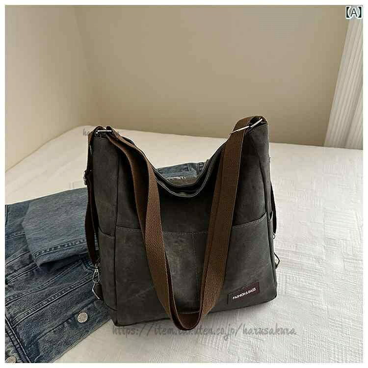 3個セットバッグ レディース 大容量 多機能 通勤用 学生用 普段使い 軽量 両肩掛け 片肩 斜め掛け 手提げ トート 鞄・カテゴリ: トートバッグ・スタイル: ストリートファッション・主な素材: ポリエステル・形状: 横型方形・開閉方式: ジッパー・内部構造: モバイルポケット・硬さ: 中程度柔らかめ・外ポケット種類: 内貼りポケット・ショルダーストラップ数: 1本・適用シーン: 日常コーディネート・カラー展開: 黒.青.灰・サイズ展開: 大バッグ レディース 大容量 多機能 通 バッグ レディースバッグ バックパック リュック 新登場! A:ブラック B:ブルー C:グレー