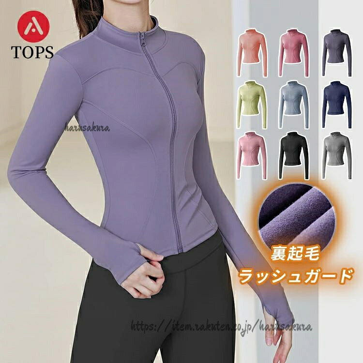 パーカー レディース トップス 長袖 スポーツ アウトドア 豊富な品揃え ブラック パープル ピンク ブルー ライトピンク グレー ネイビー グリーン コーラル Mサイズ Lサイズ XLサイズ