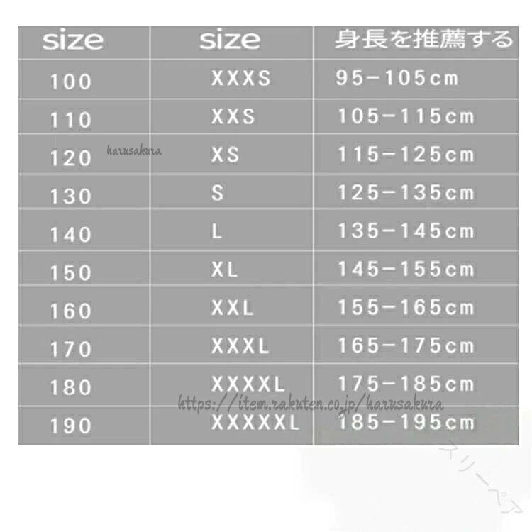 キッズ柔道着 子供用空手着 ジュニア道着 練習用柔道衣 初心者用武道着 子供合気道...