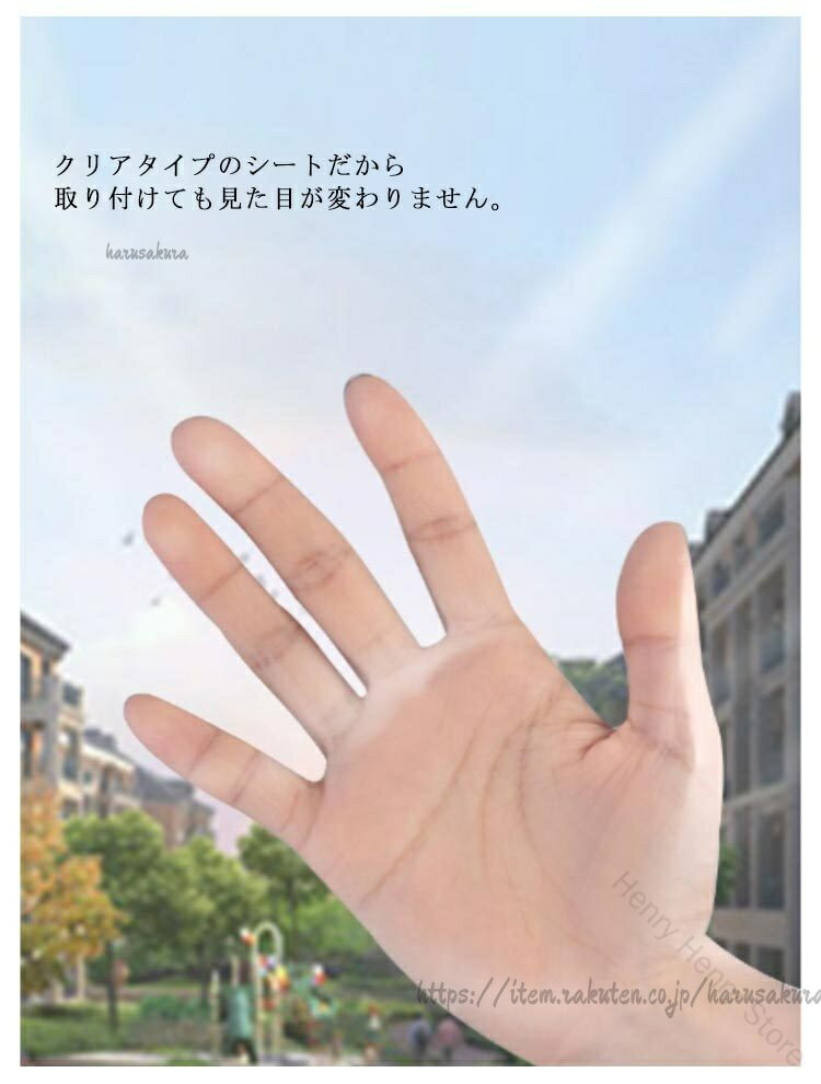 断熱シート 冬の窓の防寒対策に最適 断熱カーテン 透明タイプ 窓用カーテン 防寒 ...