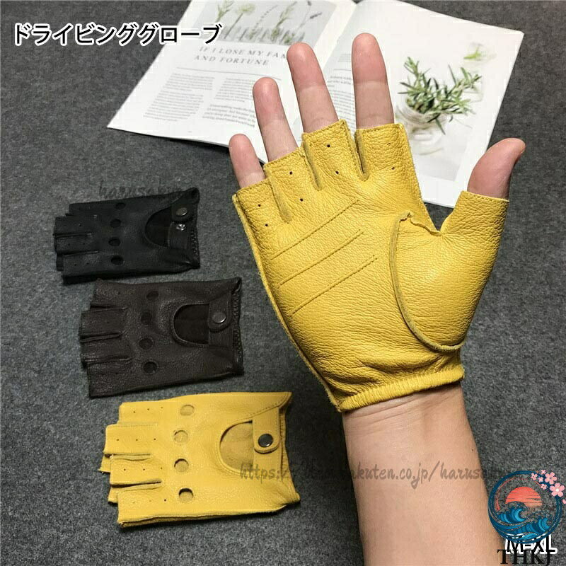 ドライビンググローブ 半指 革 レザー 手袋 メンズ バイク グローブ 指ぬき ロック...