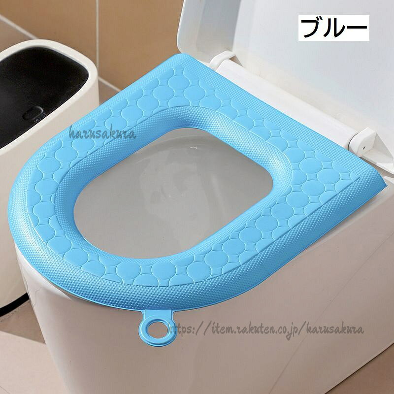便座カバー トイレカバー 汎用型 厚手 クッション 装着簡単 O型 V型 U型 スクエア...
