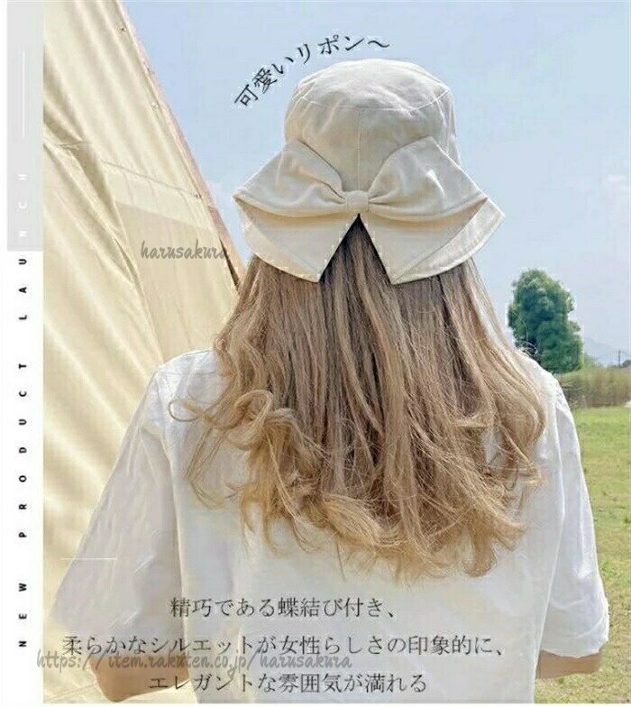 ヘルメット 自転車 レディース ハット型 おしゃれ UV対策 日焼け止め 帽子型 自転車ヘルメット 通気性 自転車用ヘルメット 防災ヘルメット 大人 通勤 おすすめ 通 かっこいい かわいい 2