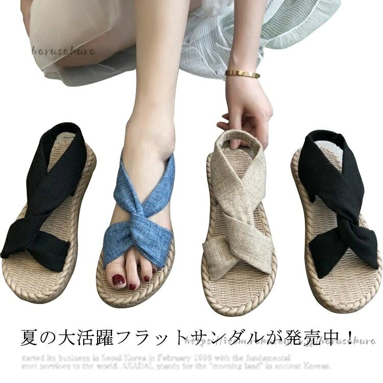 夏の大活躍フラットサンダル リボンサン 靴 続々入荷中 ベージュ ブラック ブルー 35 36 37 38 39 40