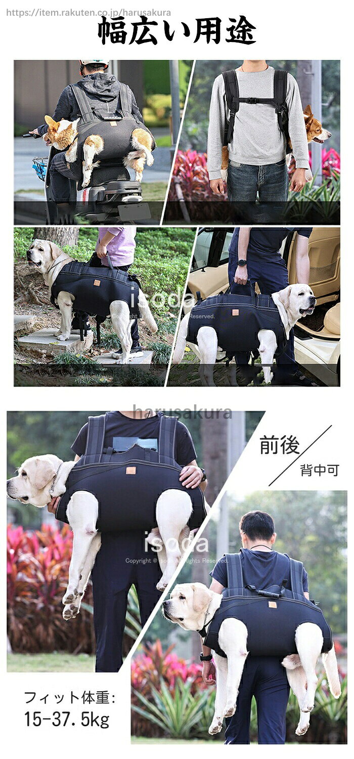 ペットバッグ 抱っこバック 抱っこ紐 ペットキャリー リュック型 ペット用 犬用 犬...