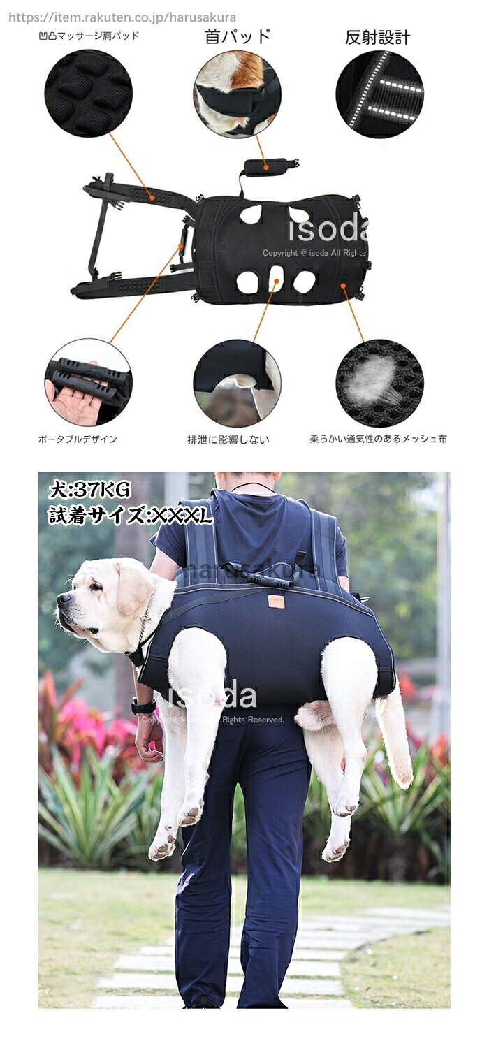 ペットバッグ 抱っこバック 抱っこ紐 ペットキャリー リュック型 ペット用 犬用 犬...