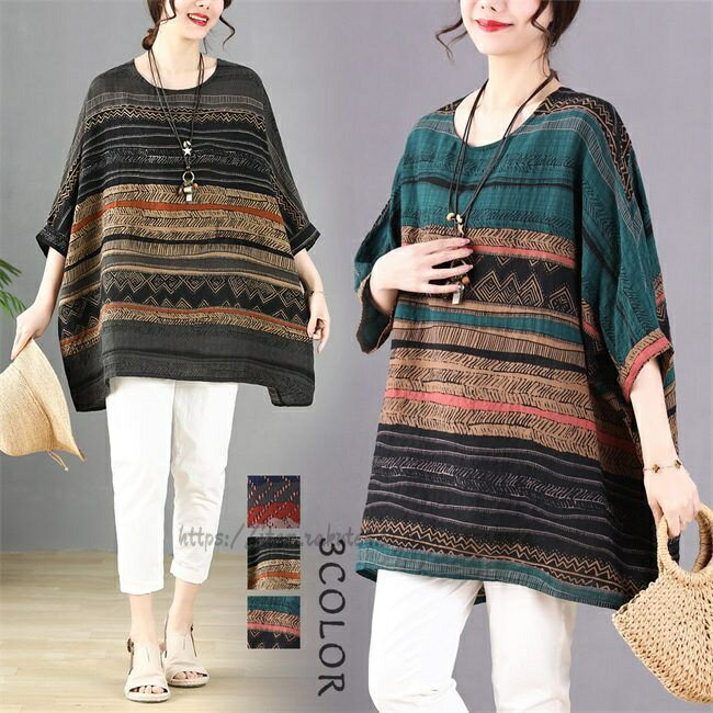 Blouses - 7分袖 シャツ コットンシャツ ブラウス ロングシャツ 長袖 無地 綿シャツ シャツワンピ ゆったり チュニック 涼しい uネック ス 羽織り 綿麻 フレア メン カジュアル 大きいサイズ 吸湿