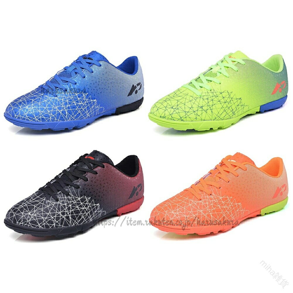 Other - サッカーシューズ サッカートレーニングシューズ トレーニングシューズ 壊れた爪 ジュニア 大人 男女兼用 20.0cm-27.5cm 専門家 滑り止め ファッション 用